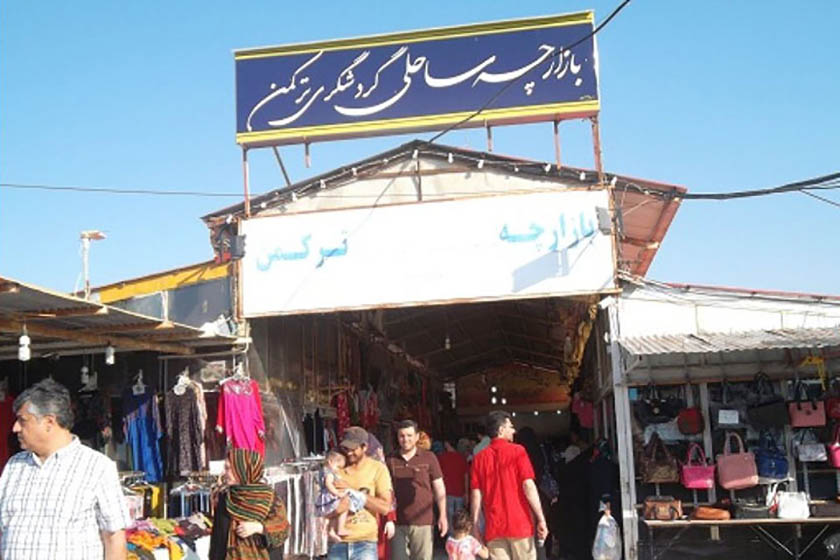 بازارچه فروش پارچه های دستباف