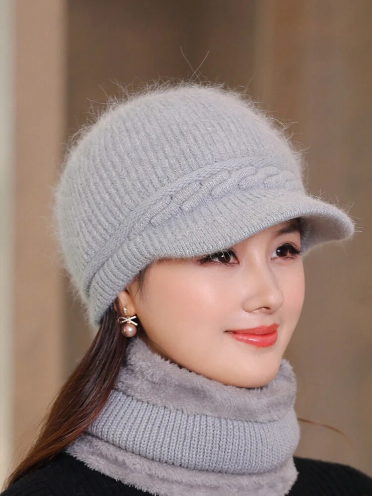 کلاه نقابدار (Visor Beanie)