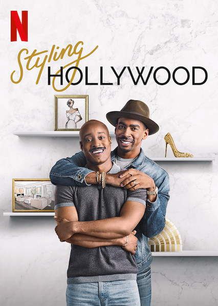 استایلینگ هالیوود (Styling Hollywood)