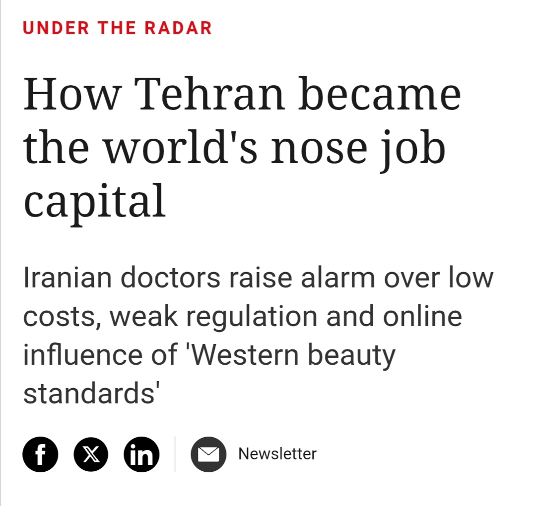 بينی قوزدار در دوران معاصر